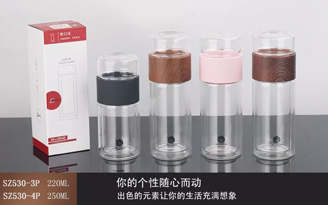 简易两头通系列