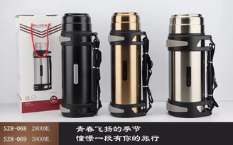 6号广口壶系列