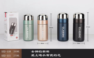 亚恒系列