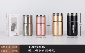 亚凡系列