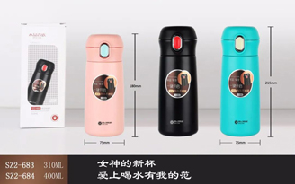 亚悟系列