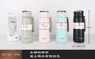 泰师系列