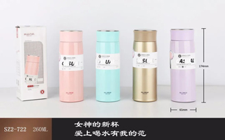 泰华系列